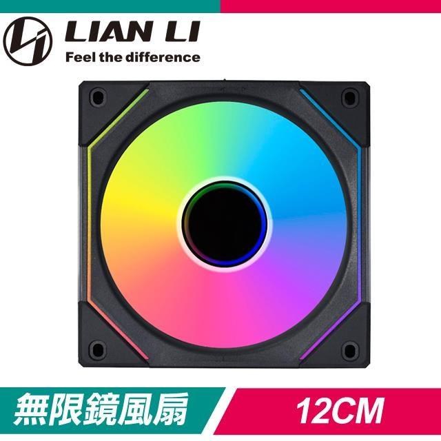 LIAN LI 聯力 UNI FAN SLIN120-1B 黑 ARGB積木扇-單入 (需搭UNI HUB)