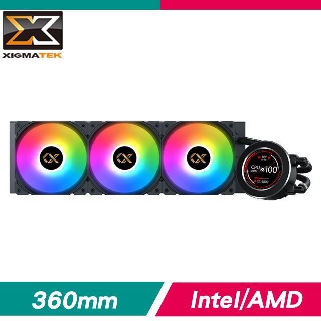 XIGMATEK 富鈞 Frozr-O II 360 LCD幫浦頭 ARGB 一體式水冷 CPU散熱器