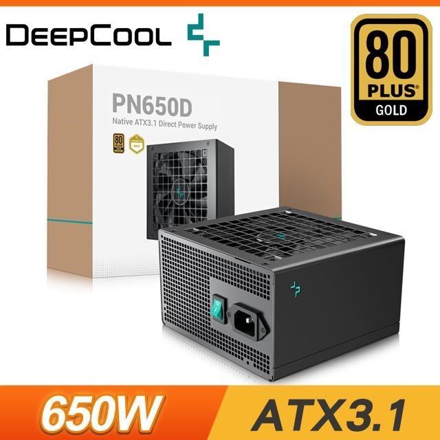 DEEPCOOL 九州風神 PN650D 650W 金牌 直出 ATX3.1(PCIe5.1) 電源供應器