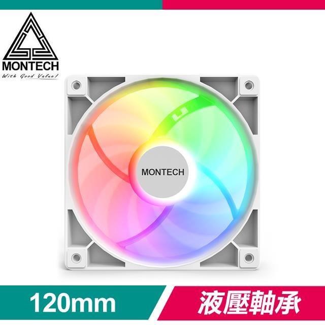 MONTECH 君主 GF120 ARGB PWM 1600轉 液壓軸承靜音風扇《白》