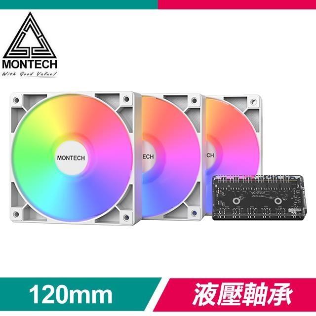 MONTECH 君主 GF120 ARGB PWM 3 IN 1 含控制器 液壓軸承靜音風扇《白》