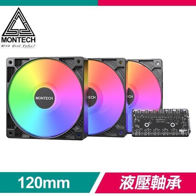 MONTECH 君主 GF120 ARGB PWM 3 IN 1 含控制器 液壓軸承靜音風扇《黑》