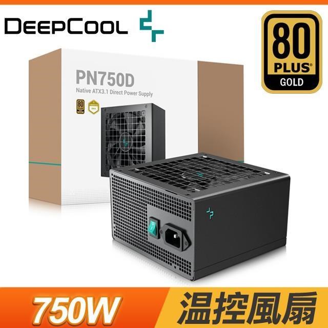 DEEPCOOL 九州風神 PN750D 750W 金牌 直出 ATX3.1(PCIe5.1) 電源供應器