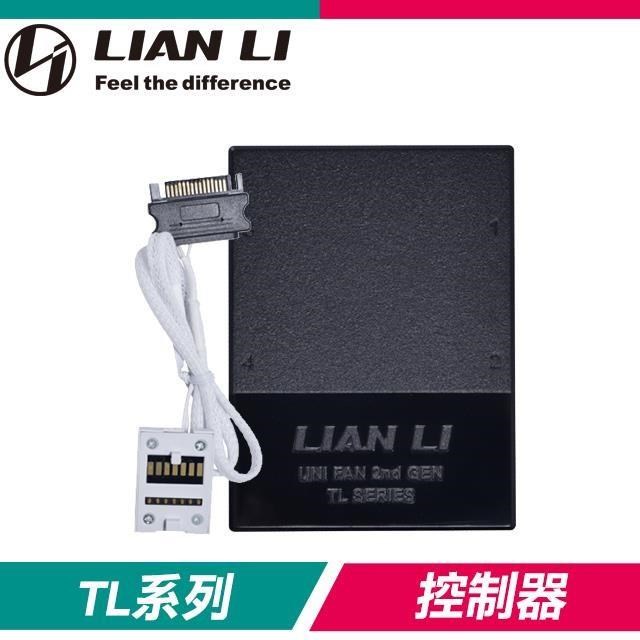 LIAN LI 聯力 UNI FAN TL通用控制器《白》適用TL/TL LCD風扇