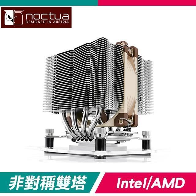 Noctua 貓頭鷹 NH-D12L 非對稱雙塔五導管 靜音CPU散熱器