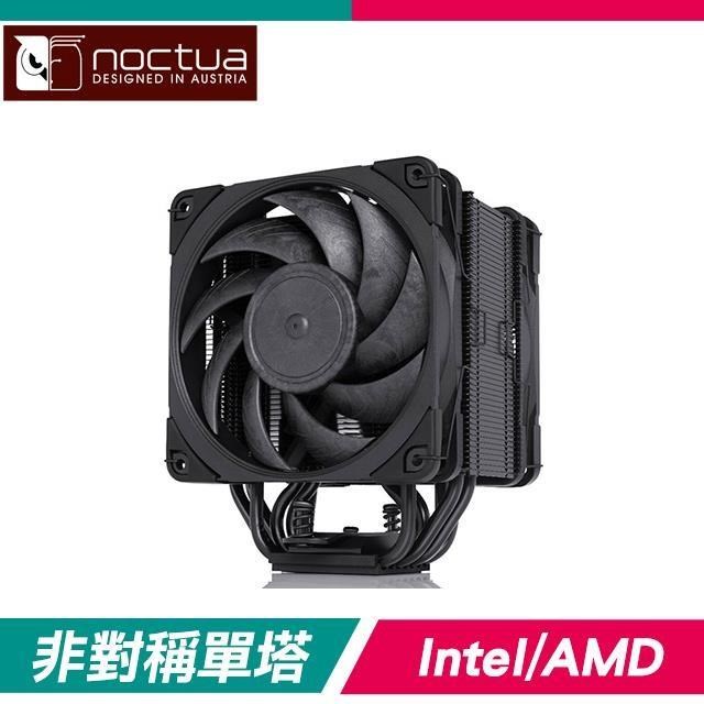 Noctua 貓頭鷹 NH-U12S chromax.black 黑化版 多導管 薄型 靜音CPU散熱器