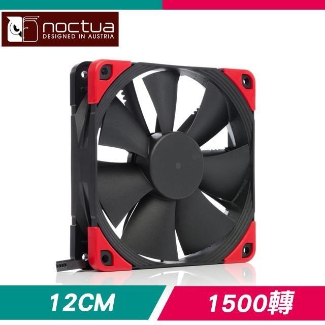 Noctua 貓頭鷹 NF-F12 PWM CH.BK.S 12CM SSO2 1500轉 氣流聚焦技術風扇