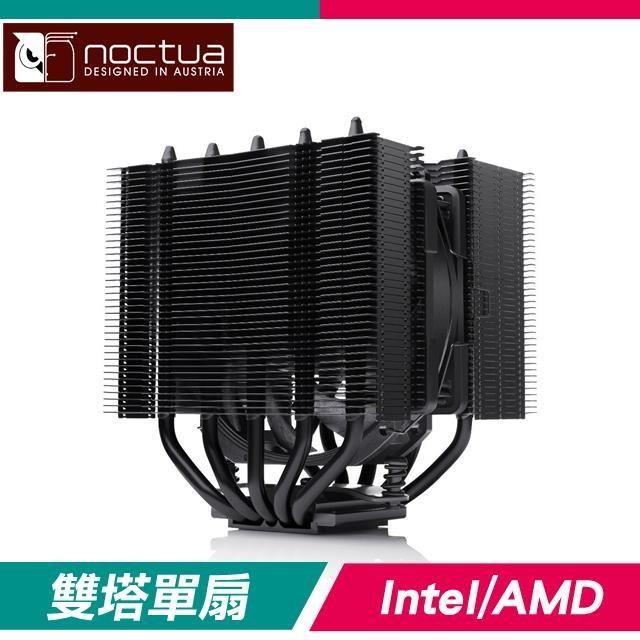 Noctua 貓頭鷹 NH-D12L 黑化版 5導管 雙塔單風扇CPU散熱器(高14.5)