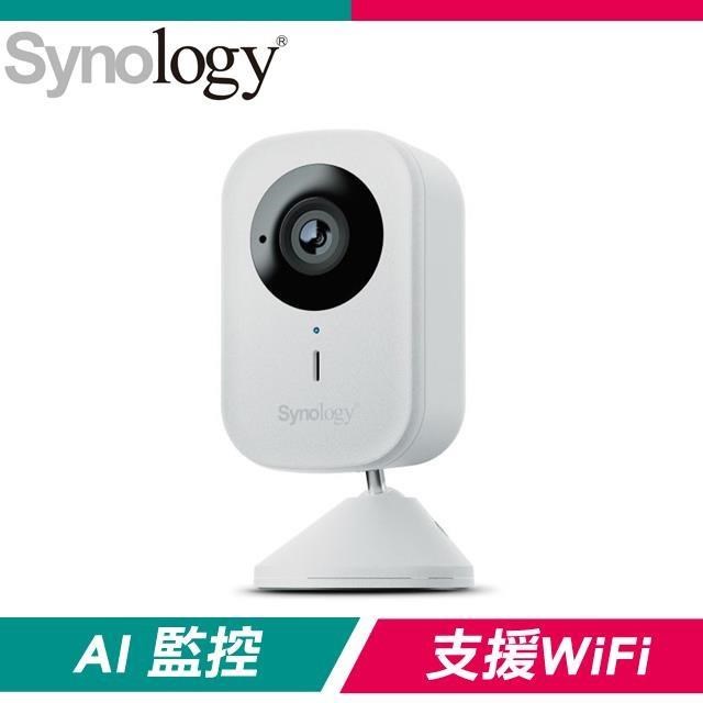 Synology 群暉 CC400W 400萬畫素AI智慧 WiFi 網路攝影機