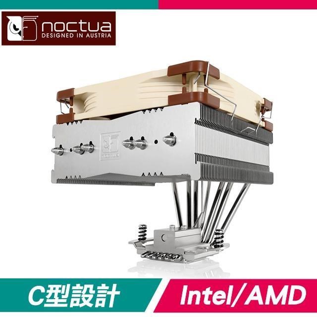 Noctua 貓頭鷹 NH-C14S 單風扇 6導管 下吹式靜音CPU散熱器(高14.2)