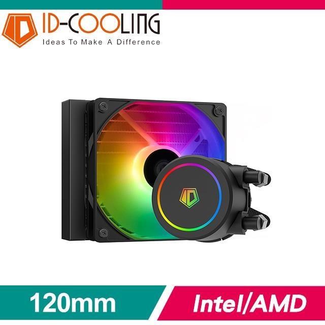 ID-COOLING FROSTFLOW X 120 ARGB 一體式水冷CPU散熱器