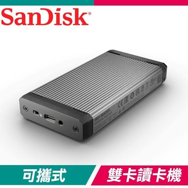 Sandisk SDDR-A451 PRO-READER SD Express 雙卡讀卡機