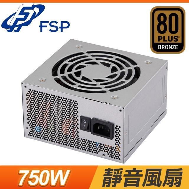 FSP 全漢 T750(MIT) 銅牌 直出 ATX3.1 PCIe 5.1 電源供應器《工業包》(5年保)