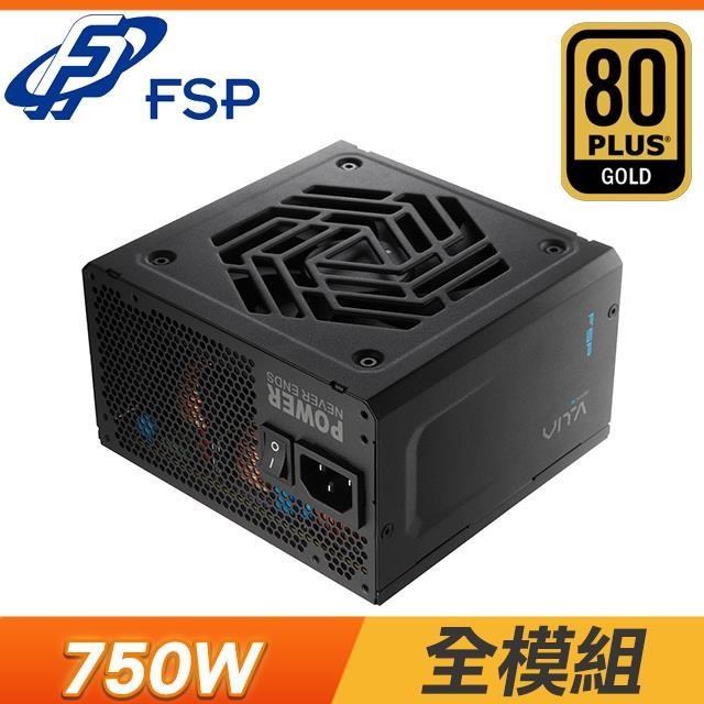 FSP 全漢 VITA-750GM(MIT) 金牌 全模組 ATX3.1 PCIe5.1 電源供應器