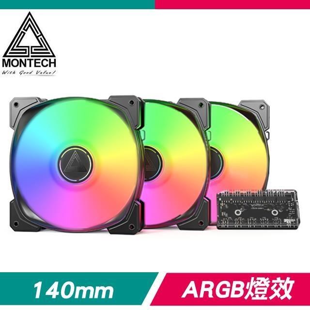 MONTECH 君主 HP140 ARGB 3in1 PWM 1600轉 來福軸承 機殼風扇《黑》