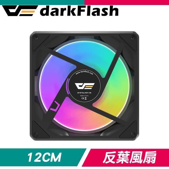 darkFlash 大飛 Gauss G24 ARGB 反葉 2000轉 PWM Hydro軸承 磁軌風扇《黑》