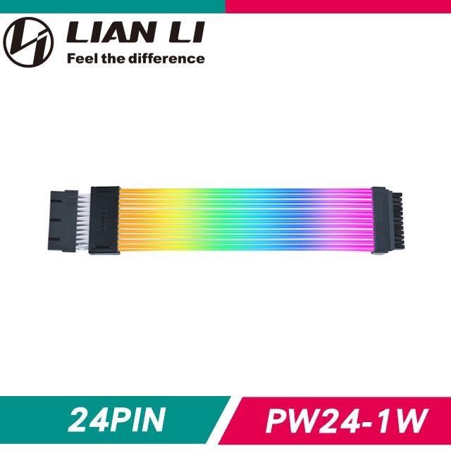 LIAN LI 聯力 STRIMER WIRELESS 24PIN 無線 ARGB延長線(需搭無線控制器)