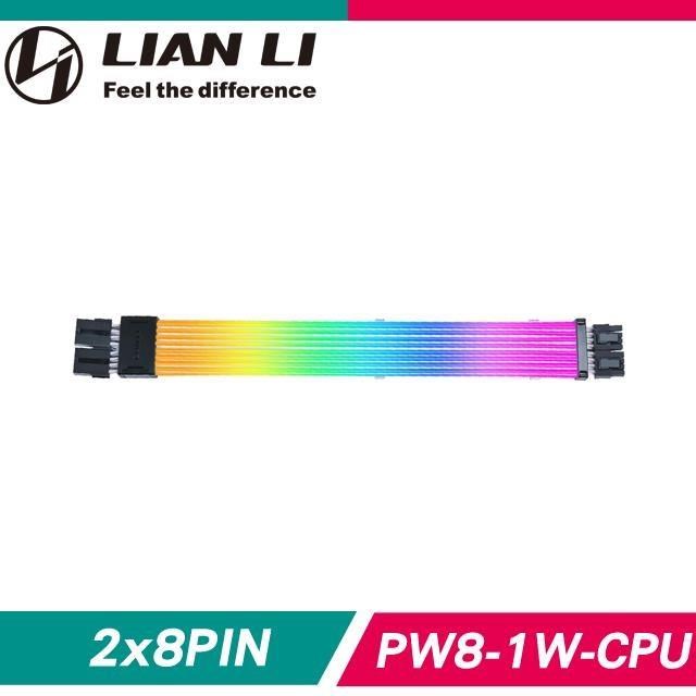 LIAN LI 聯力 STRIMER WIRELESS CPU 2x8PIN無線ARGB延長線(需搭無線控制器)