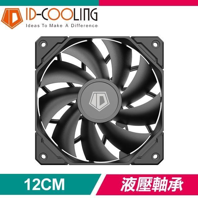 ID-COOLING TF-12025-PRO-BLACK 12CM 1800轉 PWM HB液壓軸承散熱風扇