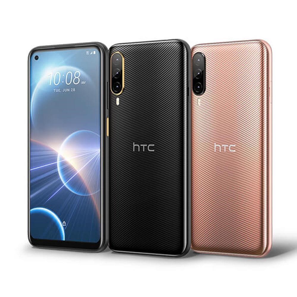 【HTC】 Desire 22 Pro 5G 8G/128G 智慧型手機