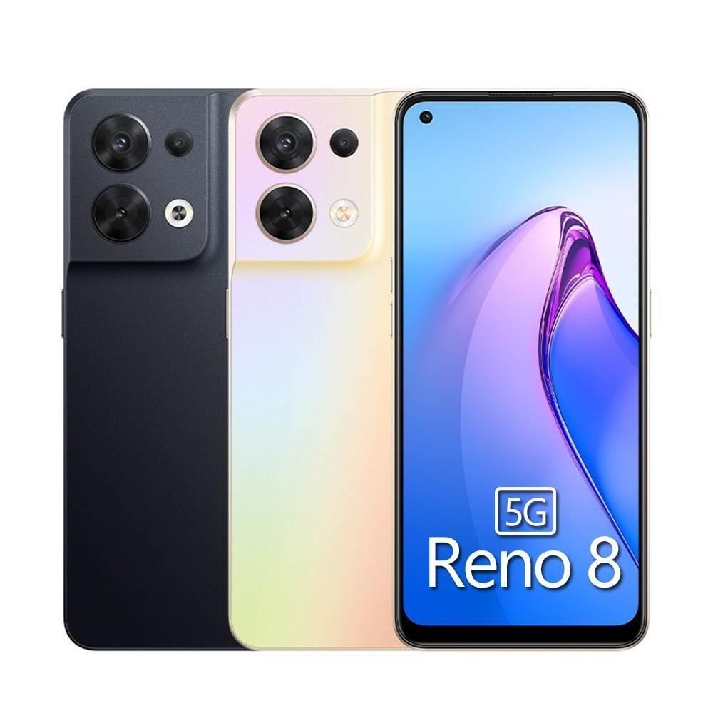 OPPO Reno8 5G 8G/256G 智慧型手機 原廠福利品 贈腰靠熱敷按摩器