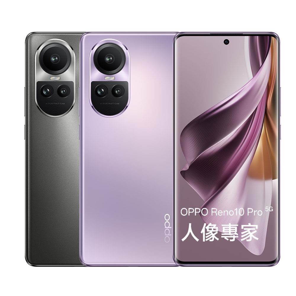 OPPO Reno10 Pro 5G (12G/256G) 認證福利品 智慧型手機