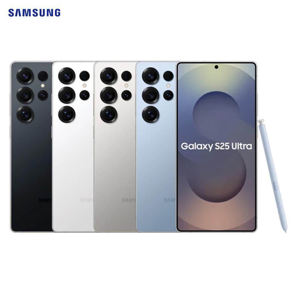 Samsung Galaxy S25 Ultra 12G/256G 5G雙防智慧手機