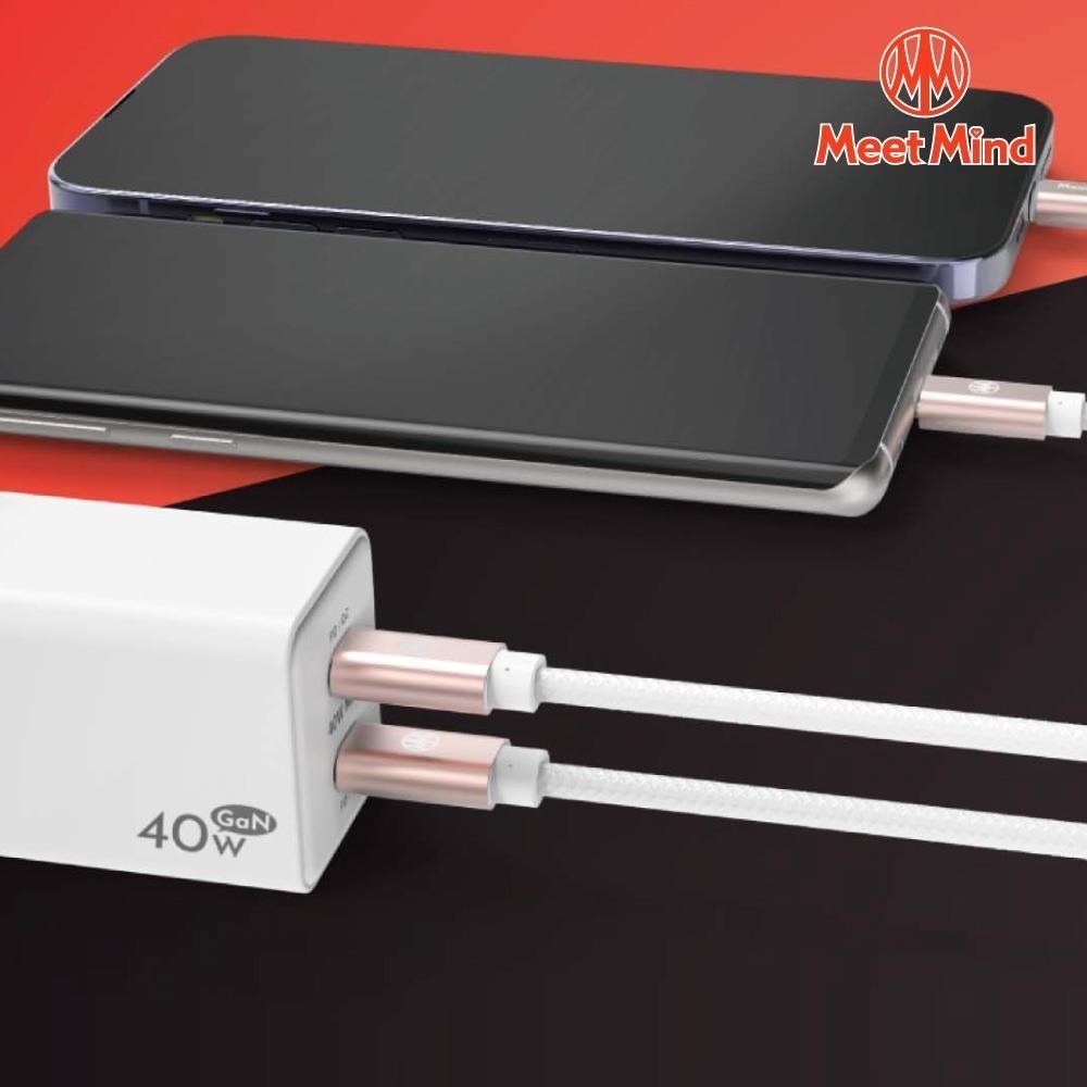 Meet Mind 簡約系列Simple雙PD 40W USB-C to Lightning MFI 1.2M充電組