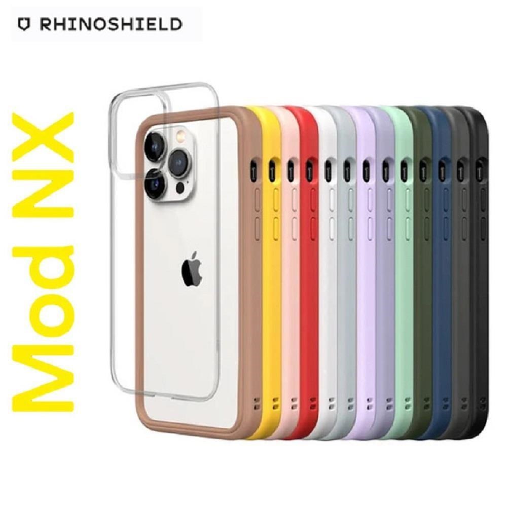 【犀牛盾】Apple iPhone 15 Pro Max (6.7吋) Mod NX 防摔背蓋兩用殼