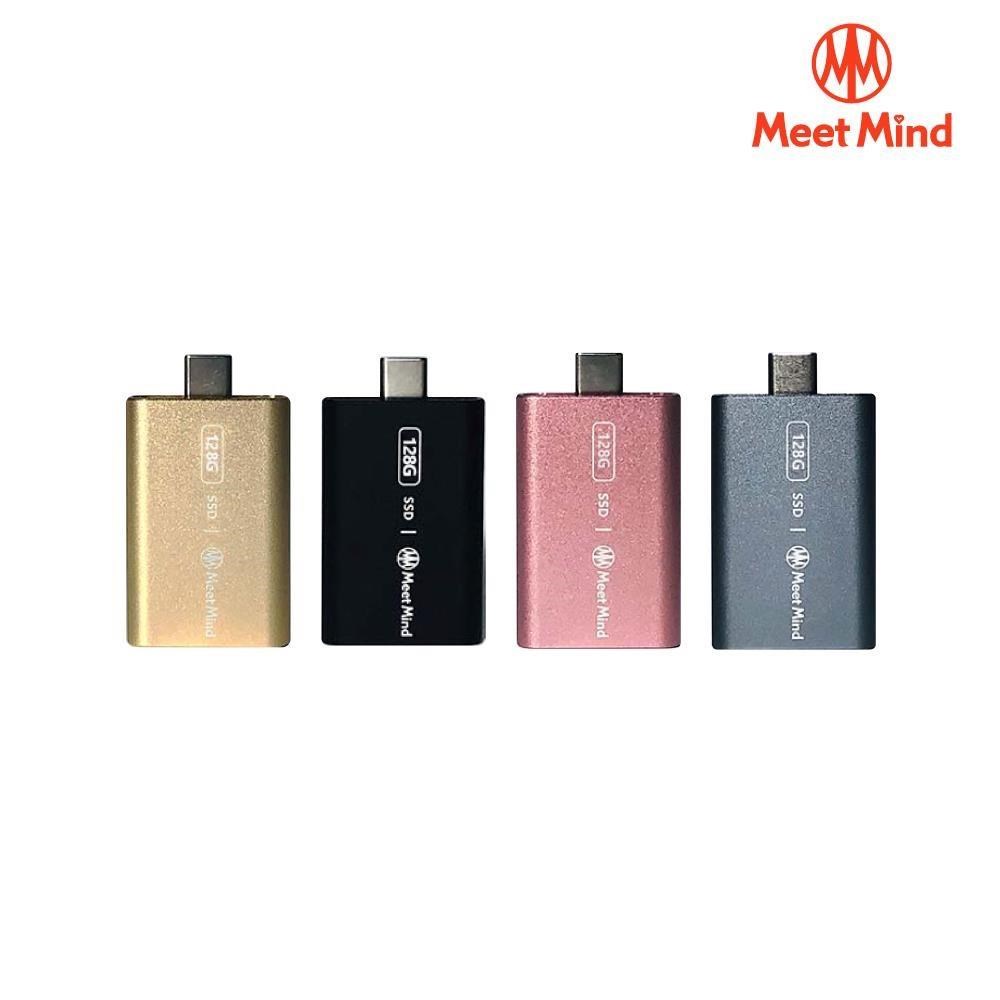Meet Mind GEN1-01 128GB 行動硬碟，採用 USB 3.1 與 Type-C 介面，輕巧僅 22g，適合通用系統使用。可選黑色、灰色、金色、粉色，提供一年保固，高速儲存隨身攜帶，理想的行動儲存解決方案。