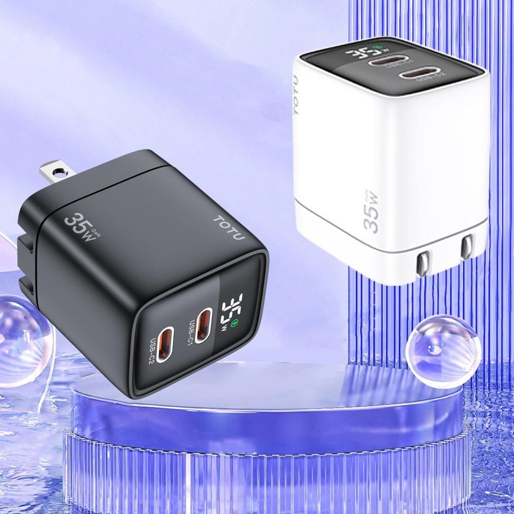 【TOTU】數顯 雙孔 Type-C/PD/GaN氮化鎵充電器 35W 閃速 拓途