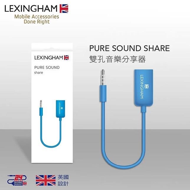 【Lexingham】雙孔音樂分享器-藍色/白色-品號L5310/L5311
