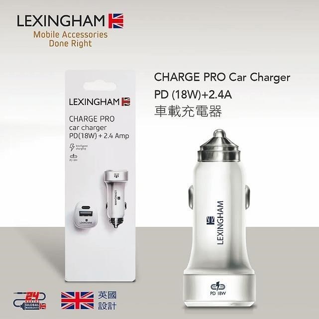 【Lexingham】USB+Type-c 車用充電器 品號L5600