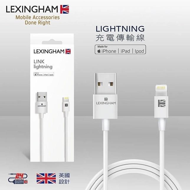【Lexingham】Lightning 8Pin MFI認證 傳輸充電線 (1M)