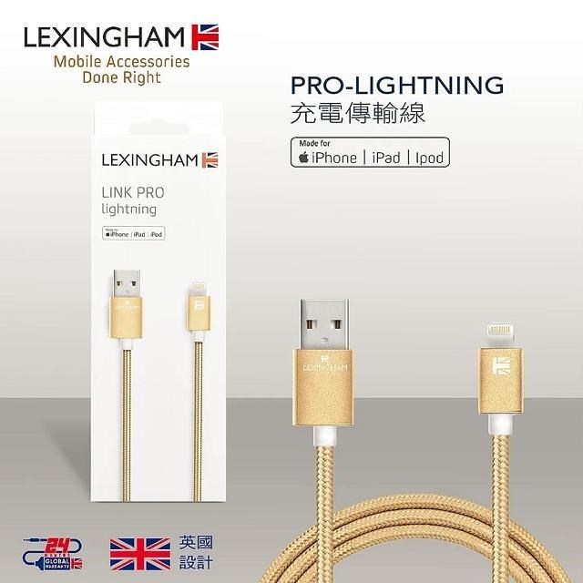 【Lexingham】Lightning 8Pin MFI認證 豪華編織 傳輸充電線 (1M)