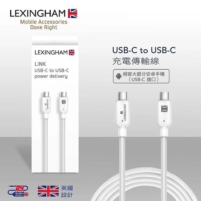 【Lexingham】USB Type-C to Type-C 公對公 USB傳輸充電線 (1M)