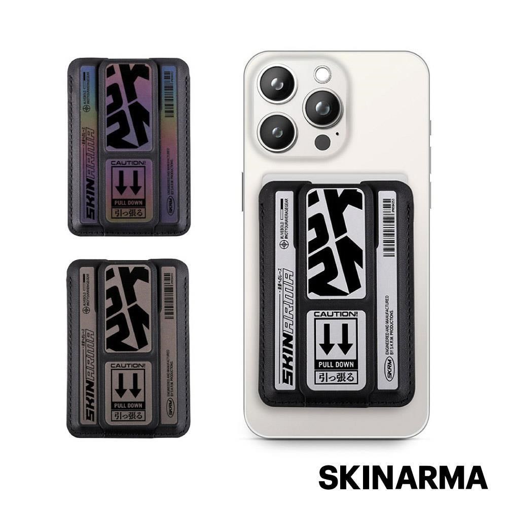 Skinarma日本潮牌 Kado磁吸卡夾支架V2
