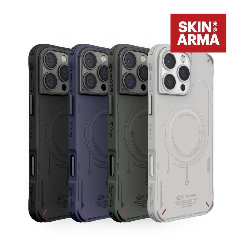 SK iPhone16 Pro/ProMax Mecha 磁吸款 手機保護殼