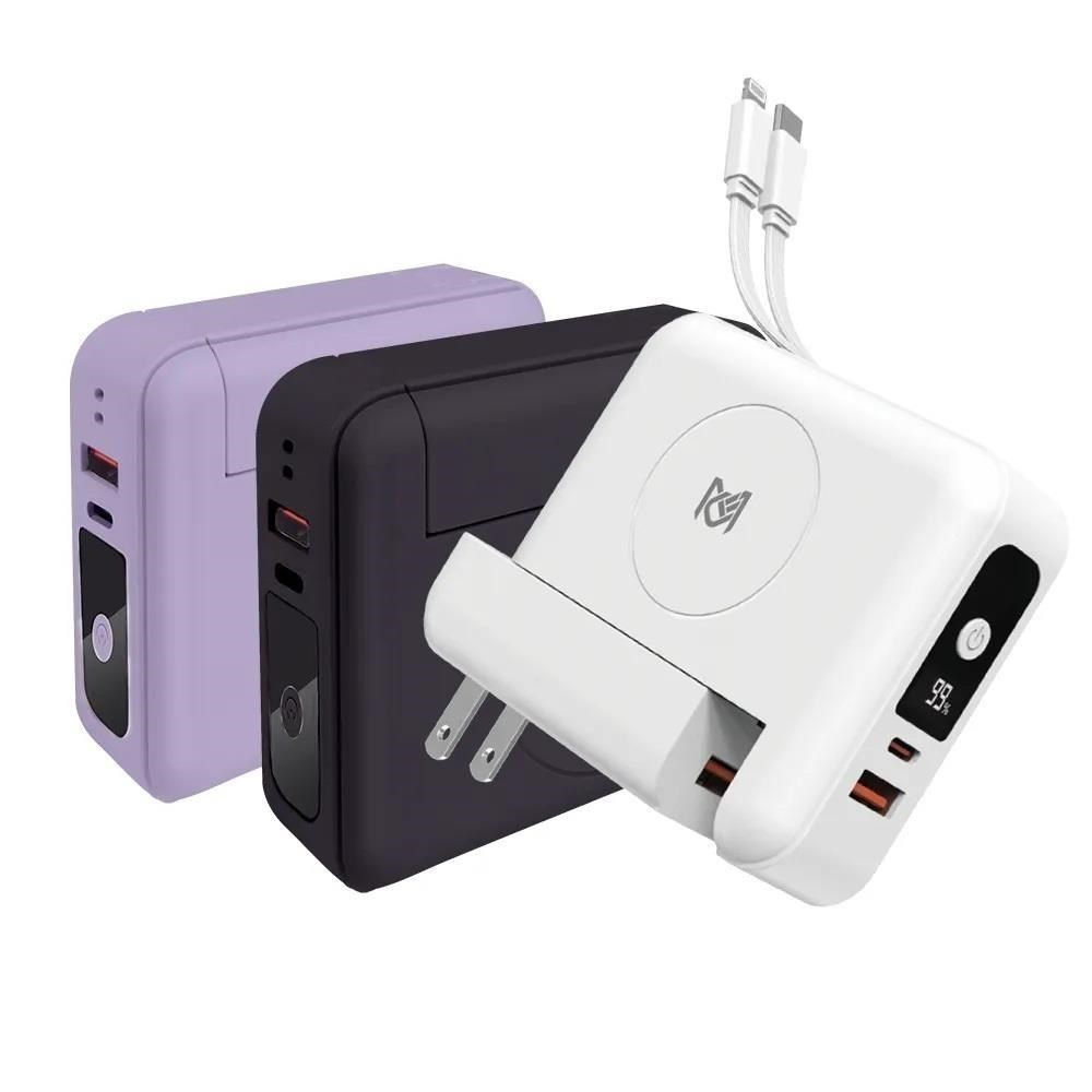 MCK科技 3合1多功能無線充行動電源 10000mAh 萬用充 臺灣製 MCK-SPB001