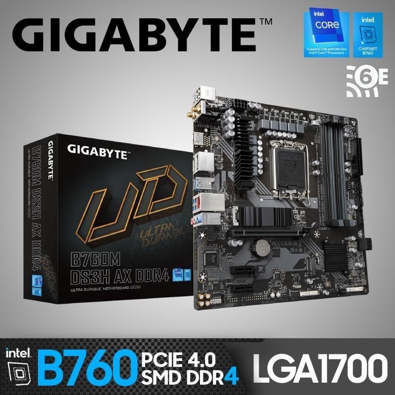 GIGABYTE 技嘉 B760M DS3H AX DDR4 主機板【M-ATX】