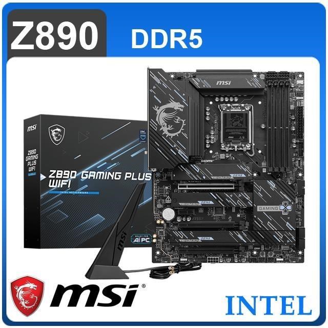 MSI 微星 Z890 GAMING PLUS WIFI D5 LGA1851主機板(ATX/3+2年保)