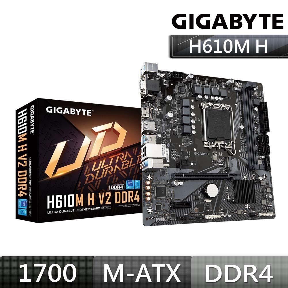 GIGABYTE 技嘉 H610M H V2 DDR4 Intel 主機板