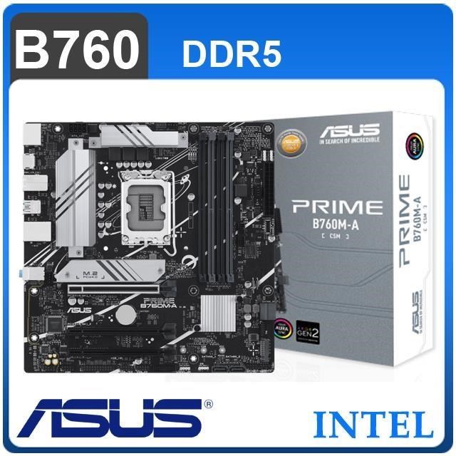 ASUS 華碩 PRIME B760M-A-CSM D5 LGA1700主機板 (M-ATX/3+1年保)