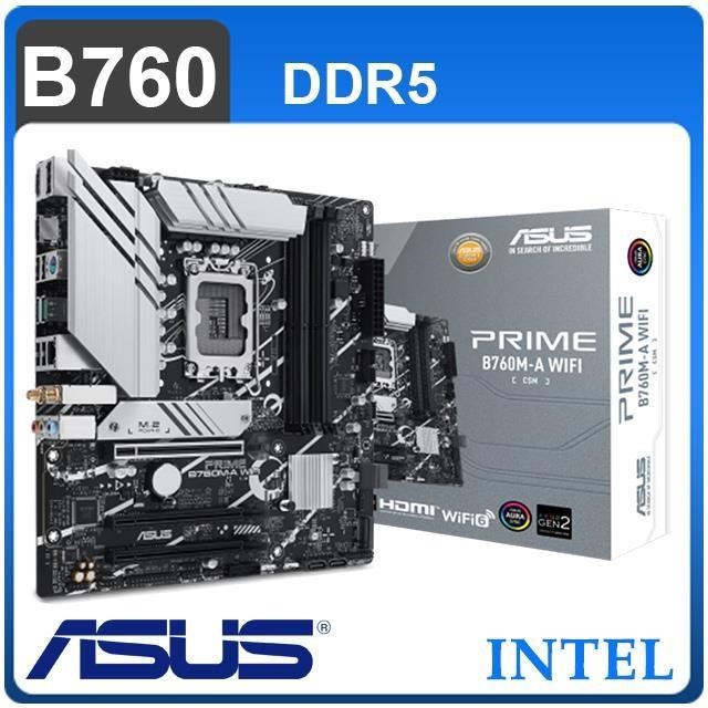 ASUS 華碩 PRIME B760M-A WIFI-CSM D5 LGA1700主機板 (M-ATX/3+1年保)