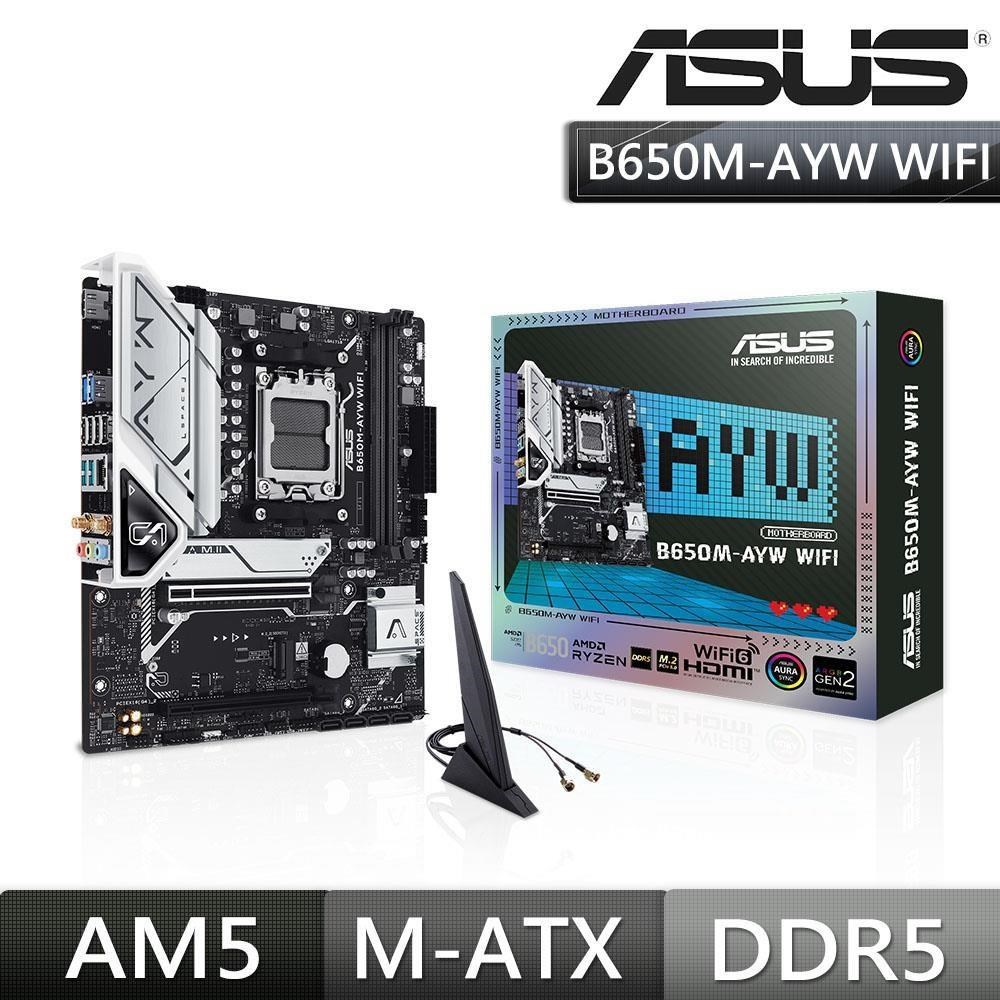 ASUS 華碩 B650M-AYW WIFI 主機板