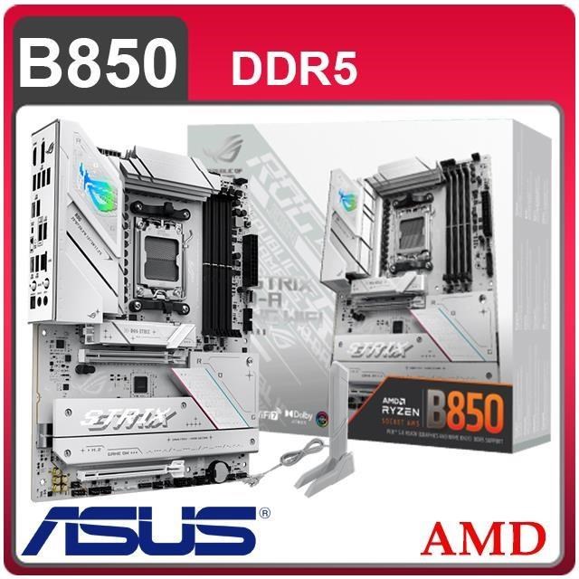 ASUS 華碩 ROG STRIX B850-A GAMING WIFI AM5主機板(ATX/3+2年保)