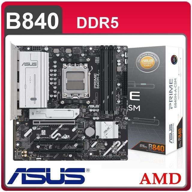 ASUS 華碩 PRIME B840M-A-CSM AM5主機板(MATX/3+1年保)