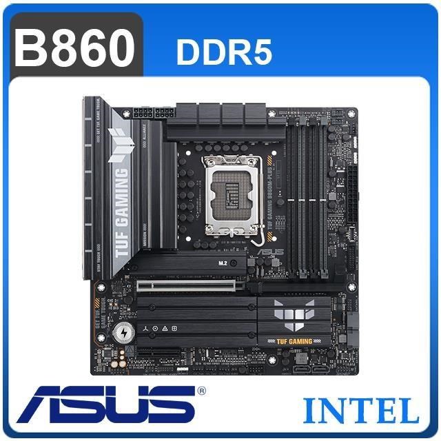 ASUS 華碩 TUF GAMING B860M-PLUS D5 LGA1851主機板(MATX/3+2年保)