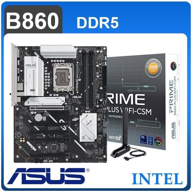 ASUS 華碩 PRIME B860-PLUS WIFI-CSM D5 LGA1851主機板(ATX/3+1年保)