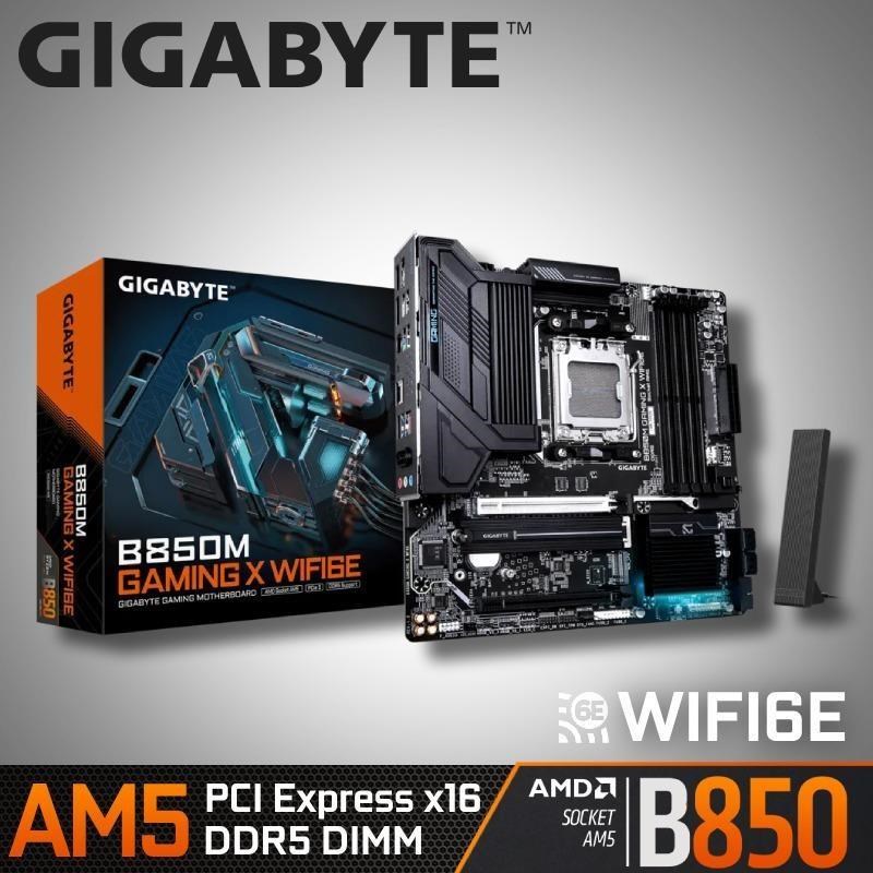 GIGABYTE 技嘉 B850M GAMING X WIFI6E【M-ATX】AMD主機板